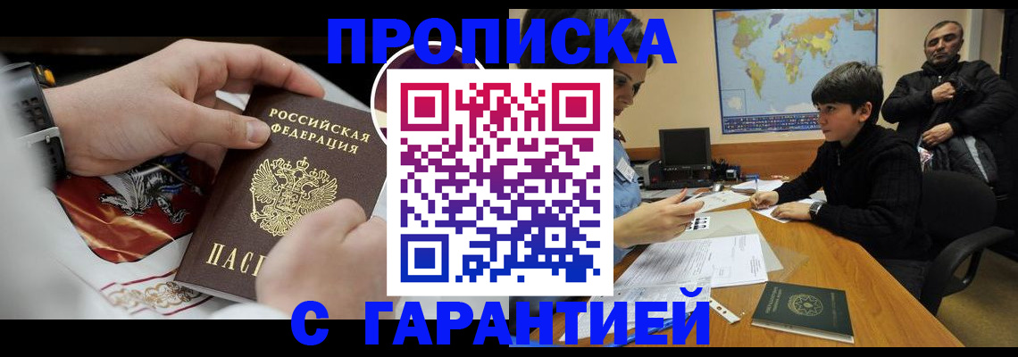 форма 3 в Енисейске